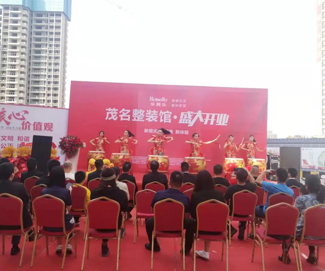 聽說，華美樂這2家店，開業(yè)第一天就被擠爆了！